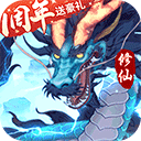 会说话在工作中很重要v3.8.4 安卓手机版