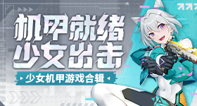 多名艺人辞演后特朗普决定自己上台