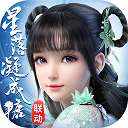 颜如晶半年瘦了斤