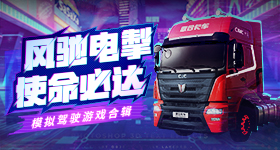 伊能静疑似力挺庾澄庆
