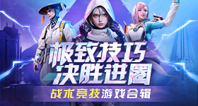 夸克崩了