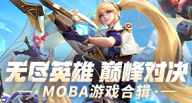 曝景甜降价出售上海豪宅