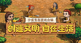 鹿晗五哈哭了v2.3.6 安卓手机版