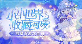 王濛打孙怡被萧蔷一把拉走