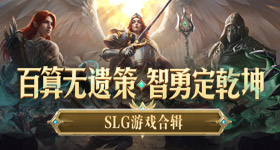 王俊凯中餐厅招商能力