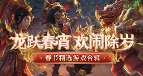 央视曝光劣质驱蚊产品