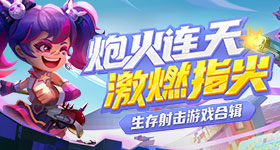 陈赫谁能欺负李晨