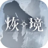 在柬遇害中国地产商妻子发声